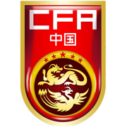 https://img.gdtts.com.cn/img/football/team/49af897ea3a1e51705104548dc8b1de3.png