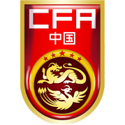 https://img.gdtts.com.cn/img/football/team/cf82ff425ec97af2c4c0c2f517f2a631.png